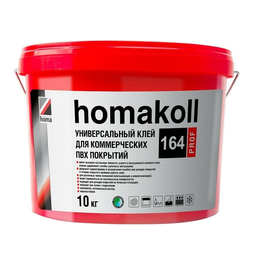 Клей водно-дисперсионный Homakoll 164 Prof для коммерческих ПВХ покрытий универсальный